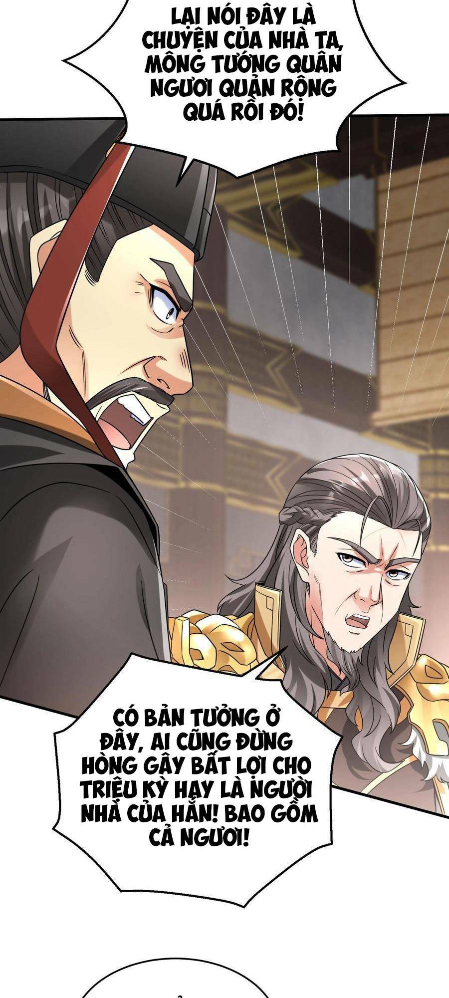 Đại Tần Ta Con Trai Tần Thủy Hoàng Giết Địch Thăng Cấp Thành Thần - Chapter 25 - Page 25