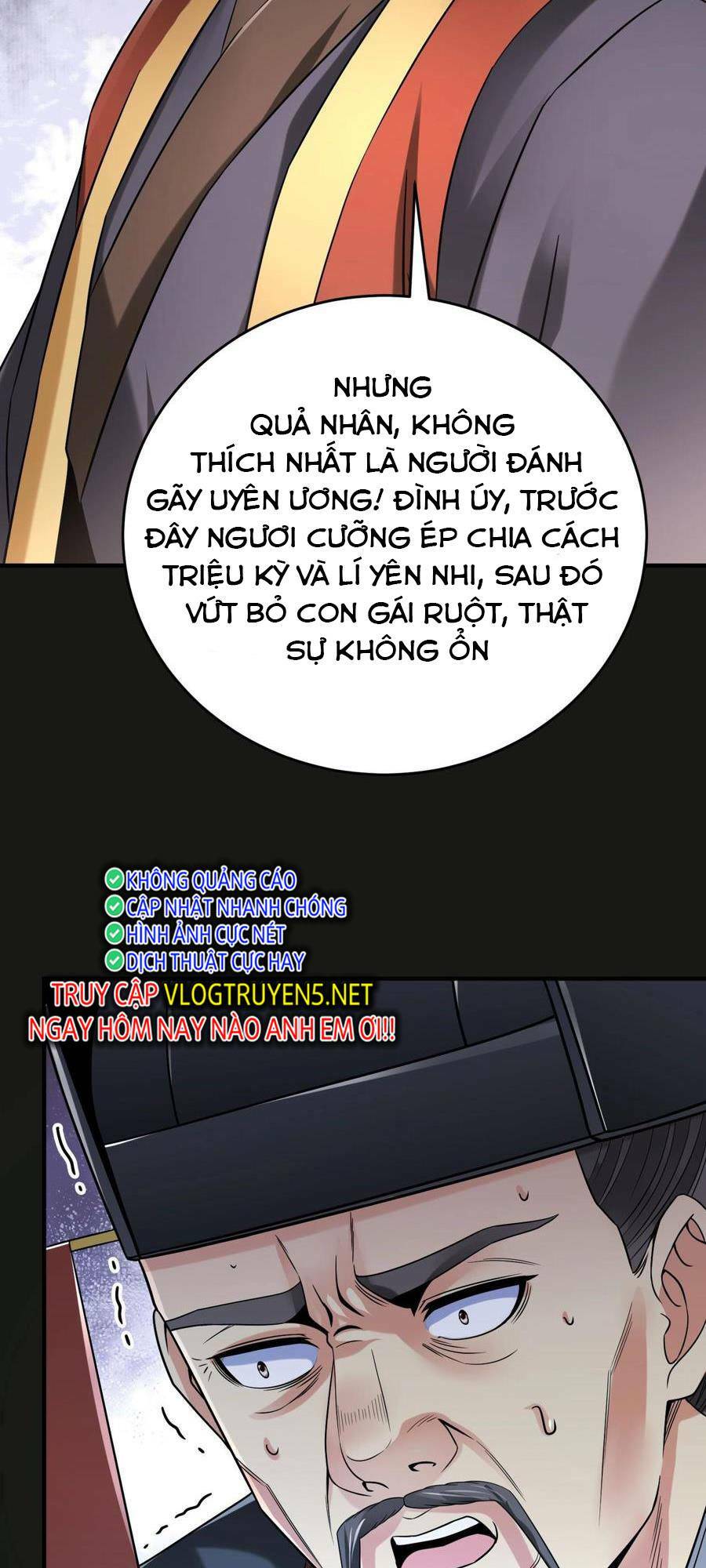 Đại Tần Ta Con Trai Tần Thủy Hoàng Giết Địch Thăng Cấp Thành Thần - Chapter 25 - Page 27