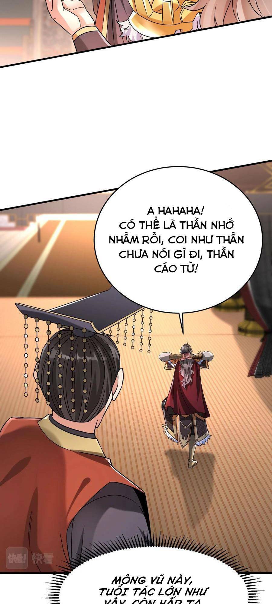 Đại Tần Ta Con Trai Tần Thủy Hoàng Giết Địch Thăng Cấp Thành Thần - Chapter 25 - Page 33