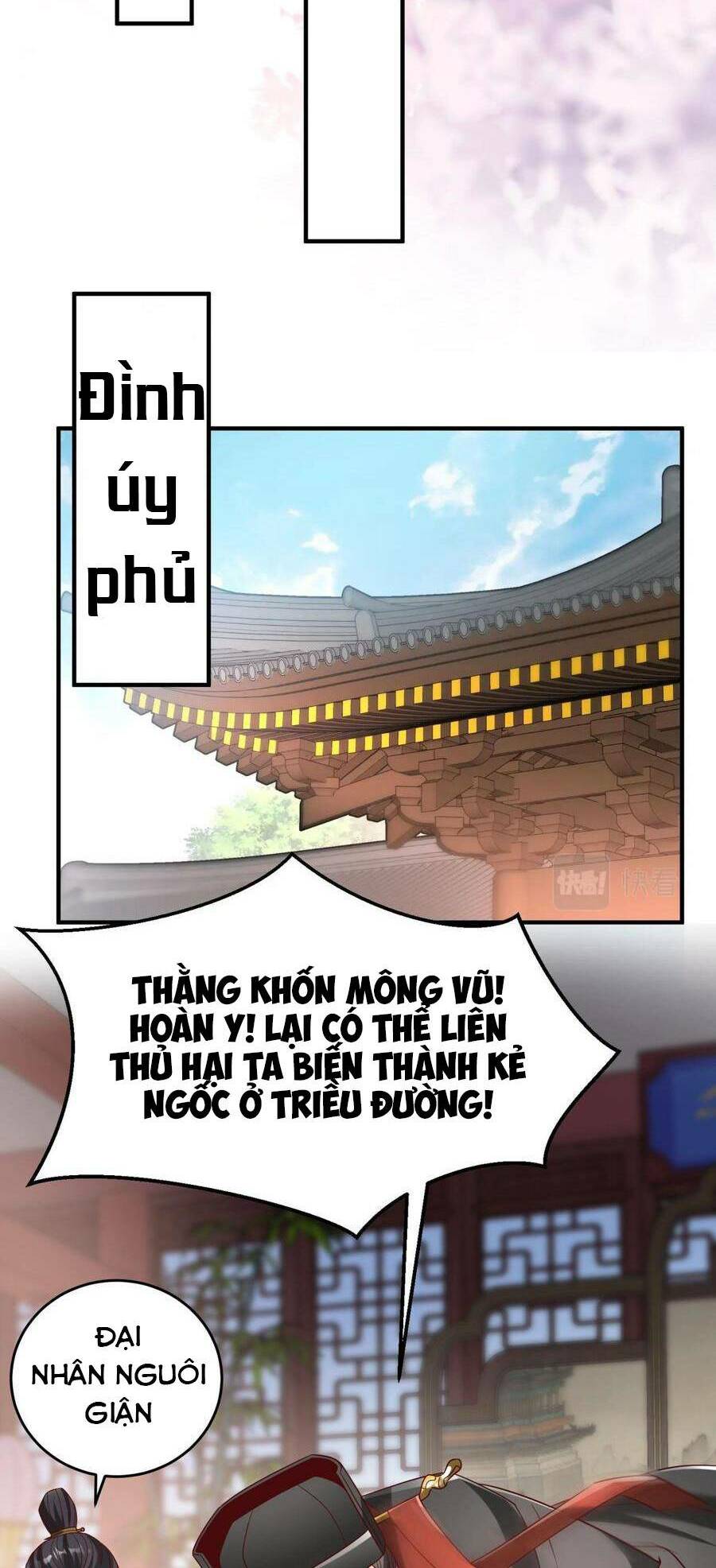 Đại Tần Ta Con Trai Tần Thủy Hoàng Giết Địch Thăng Cấp Thành Thần - Chapter 25 - Page 39