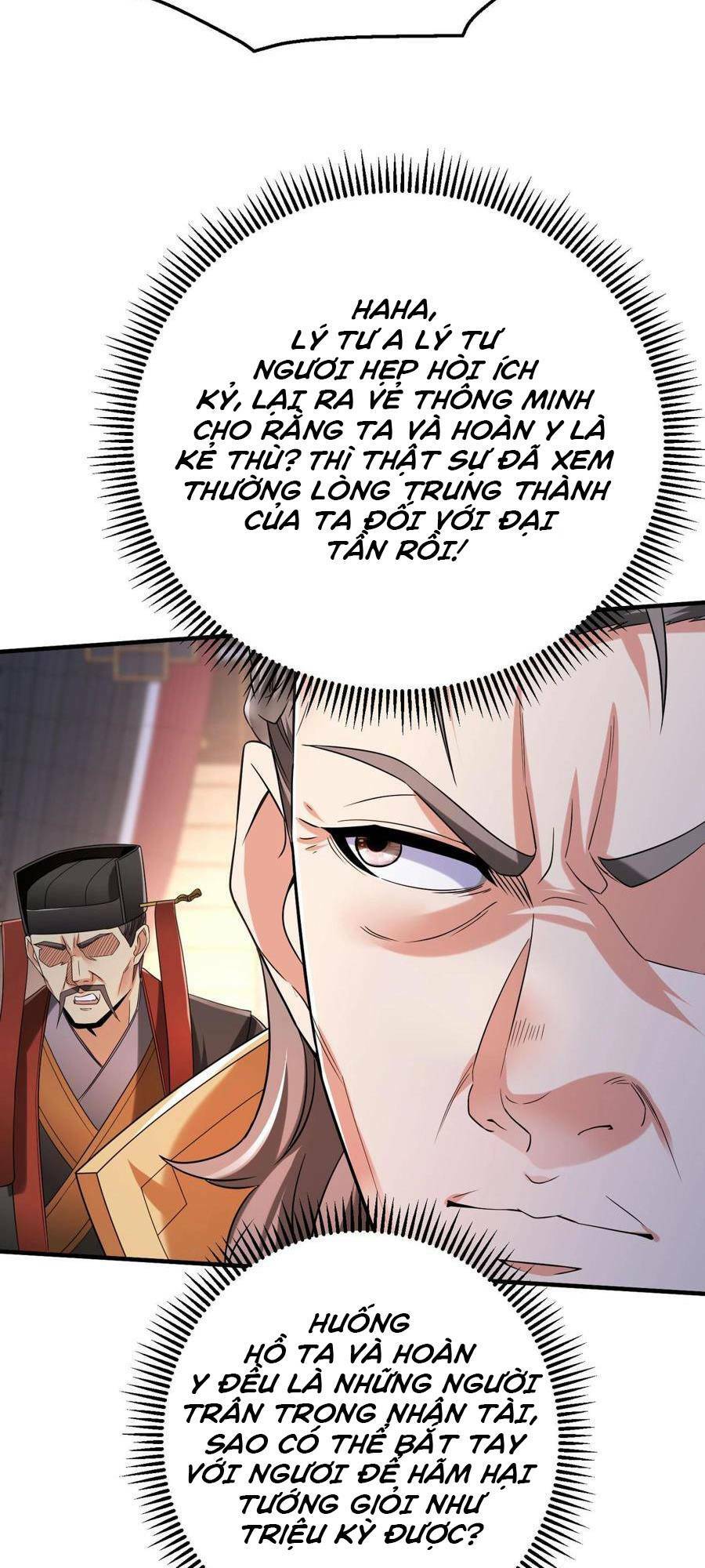 Đại Tần Ta Con Trai Tần Thủy Hoàng Giết Địch Thăng Cấp Thành Thần - Chapter 25 - Page 4