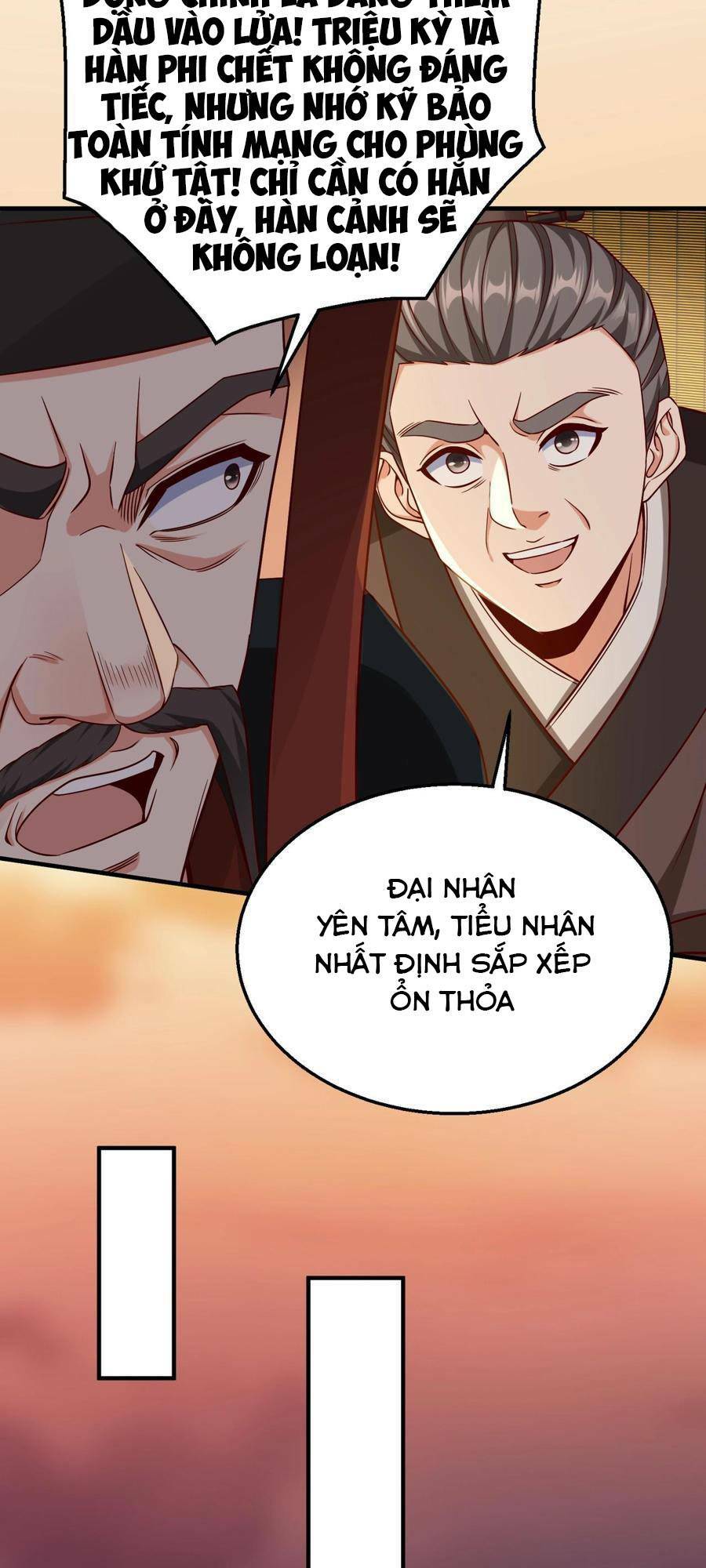 Đại Tần Ta Con Trai Tần Thủy Hoàng Giết Địch Thăng Cấp Thành Thần - Chapter 26 - Page 9