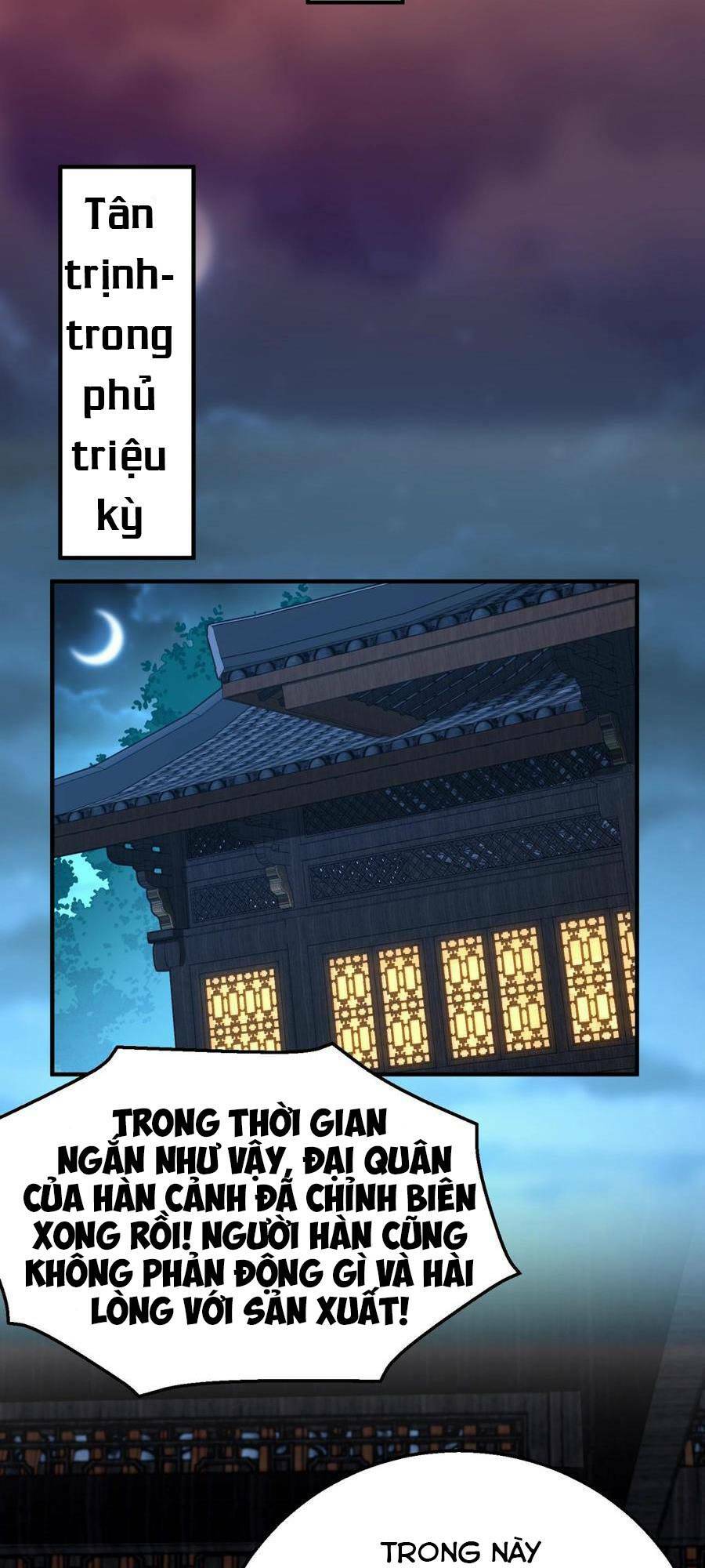 Đại Tần Ta Con Trai Tần Thủy Hoàng Giết Địch Thăng Cấp Thành Thần - Chapter 26 - Page 10