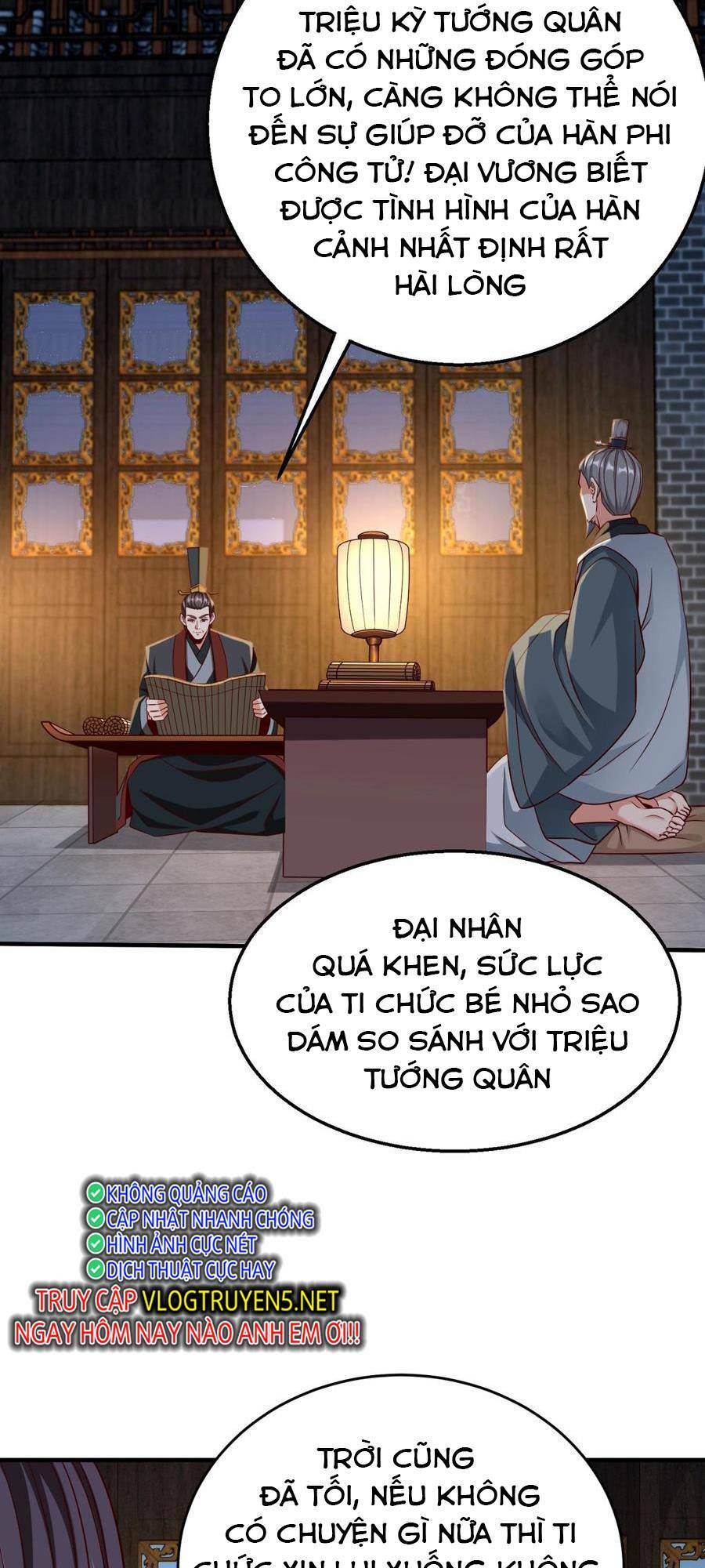 Đại Tần Ta Con Trai Tần Thủy Hoàng Giết Địch Thăng Cấp Thành Thần - Chapter 26 - Page 11