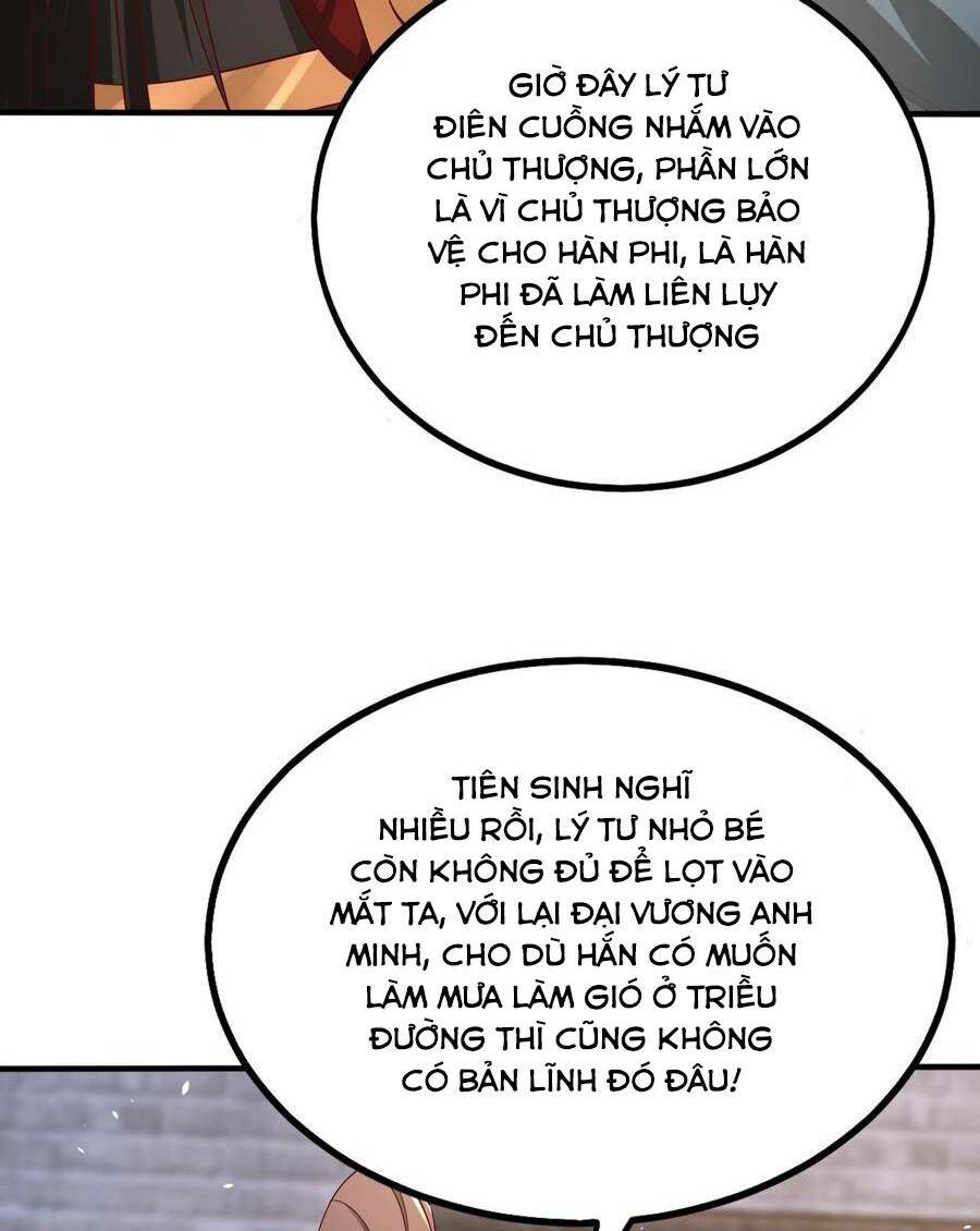 Đại Tần Ta Con Trai Tần Thủy Hoàng Giết Địch Thăng Cấp Thành Thần - Chapter 27 - Page 10