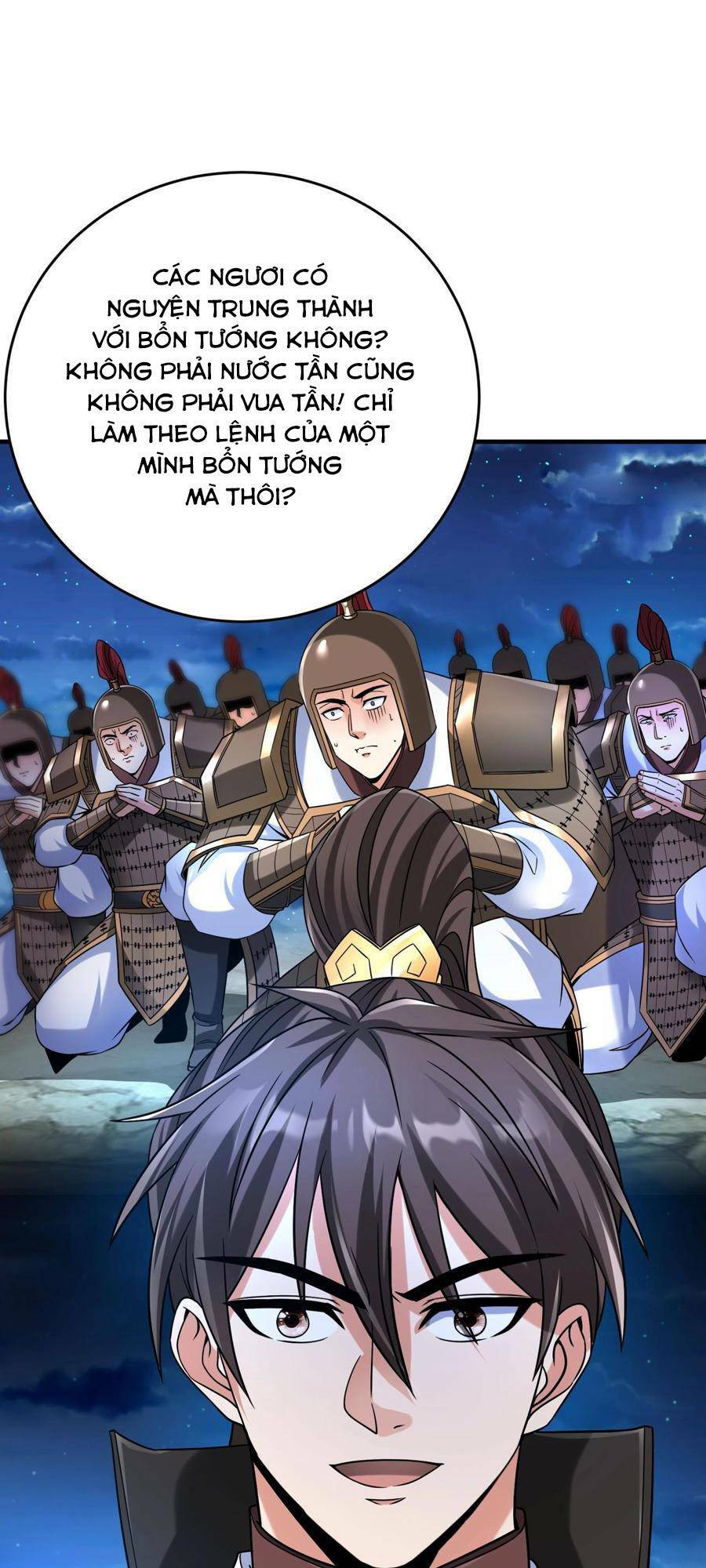 Đại Tần Ta Con Trai Tần Thủy Hoàng Giết Địch Thăng Cấp Thành Thần - Chapter 27 - Page 21