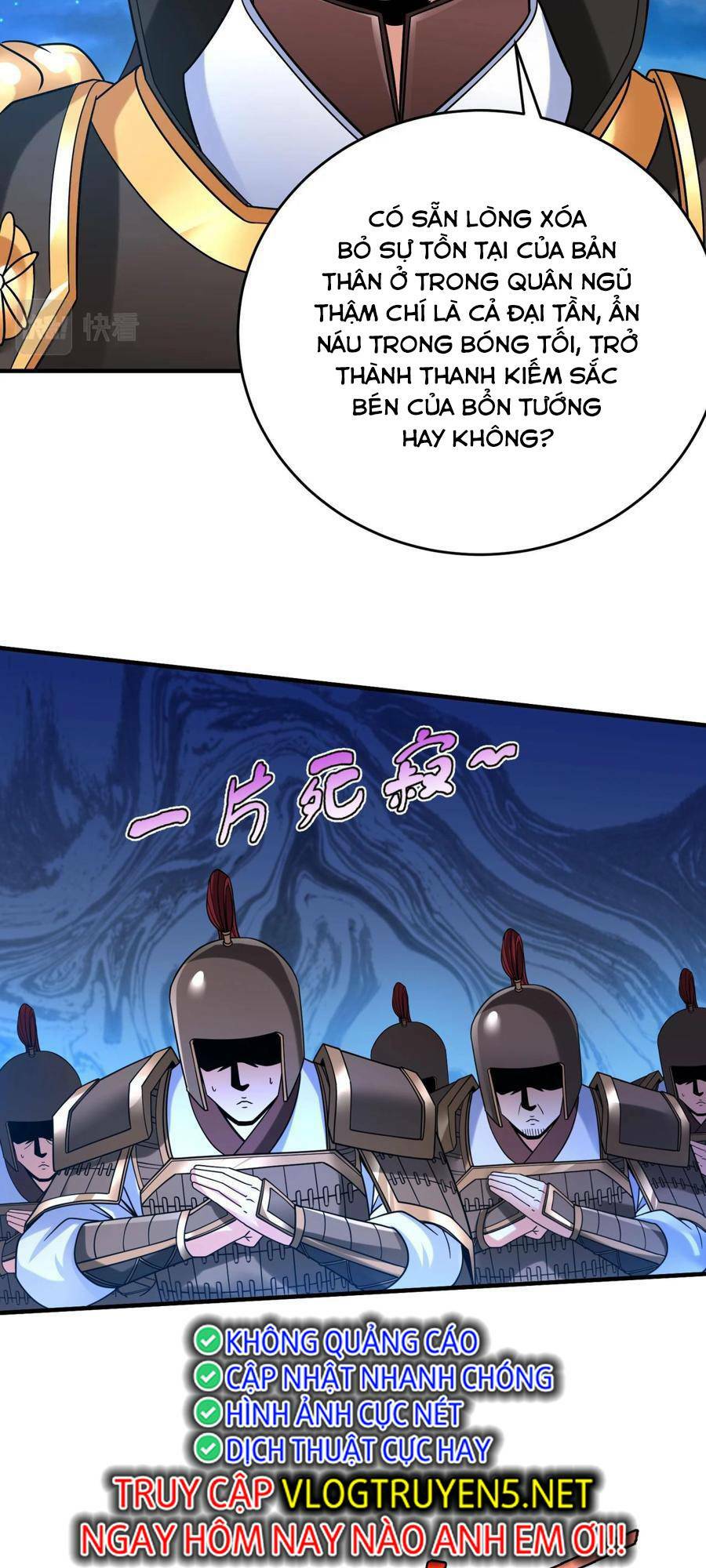 Đại Tần Ta Con Trai Tần Thủy Hoàng Giết Địch Thăng Cấp Thành Thần - Chapter 27 - Page 22