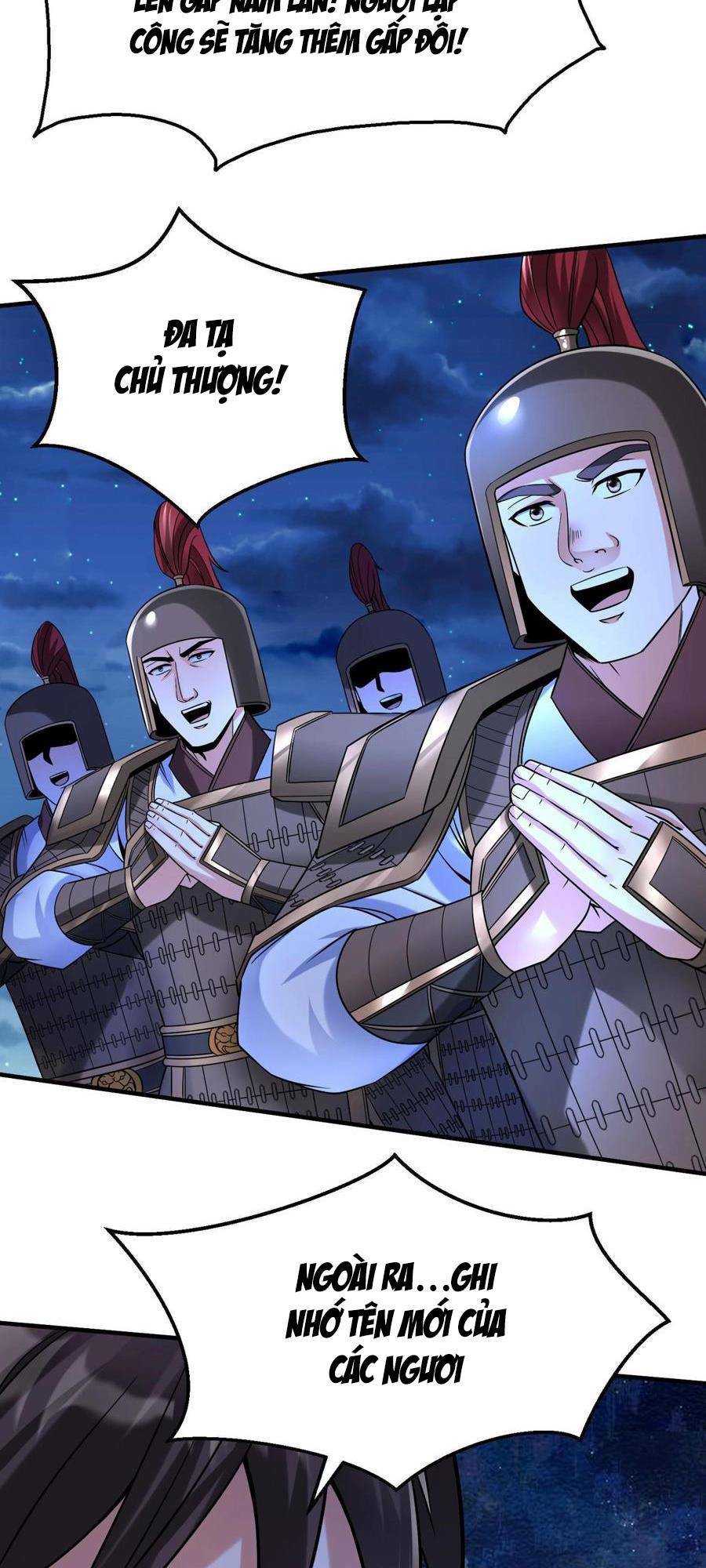 Đại Tần Ta Con Trai Tần Thủy Hoàng Giết Địch Thăng Cấp Thành Thần - Chapter 27 - Page 27