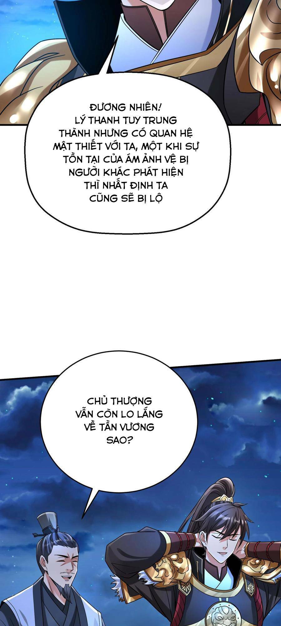 Đại Tần Ta Con Trai Tần Thủy Hoàng Giết Địch Thăng Cấp Thành Thần - Chapter 27 - Page 33