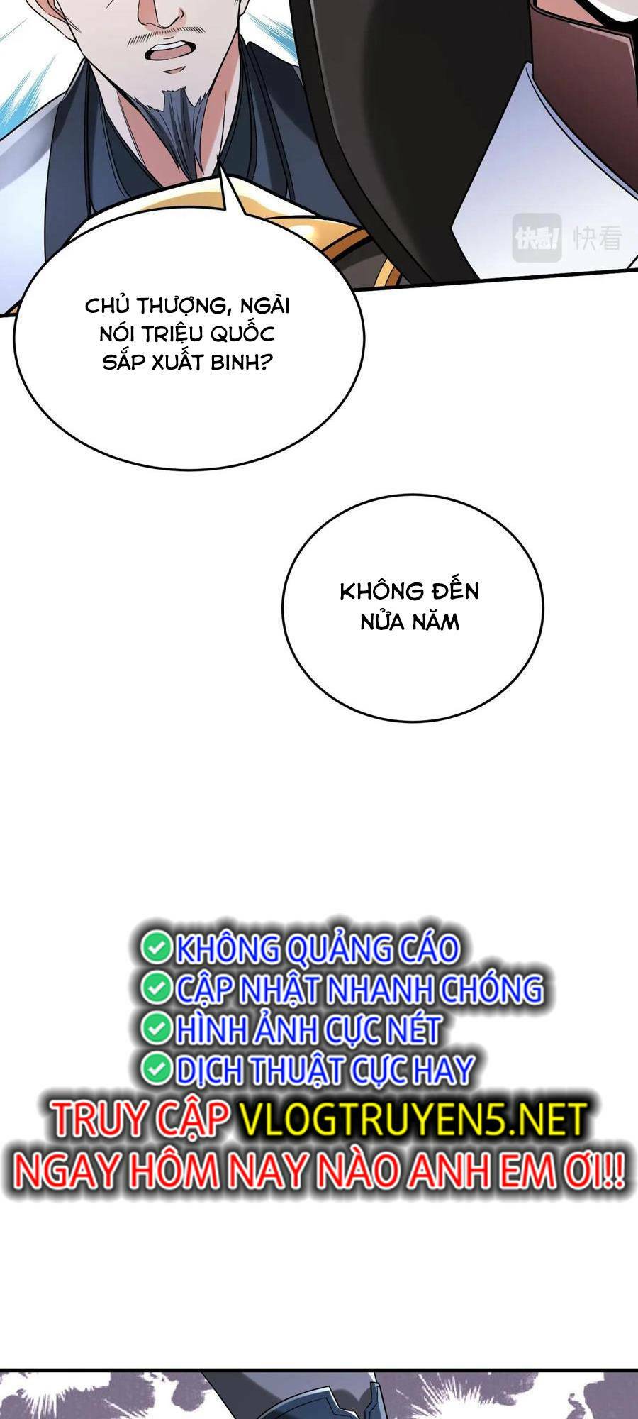 Đại Tần Ta Con Trai Tần Thủy Hoàng Giết Địch Thăng Cấp Thành Thần - Chapter 27 - Page 35