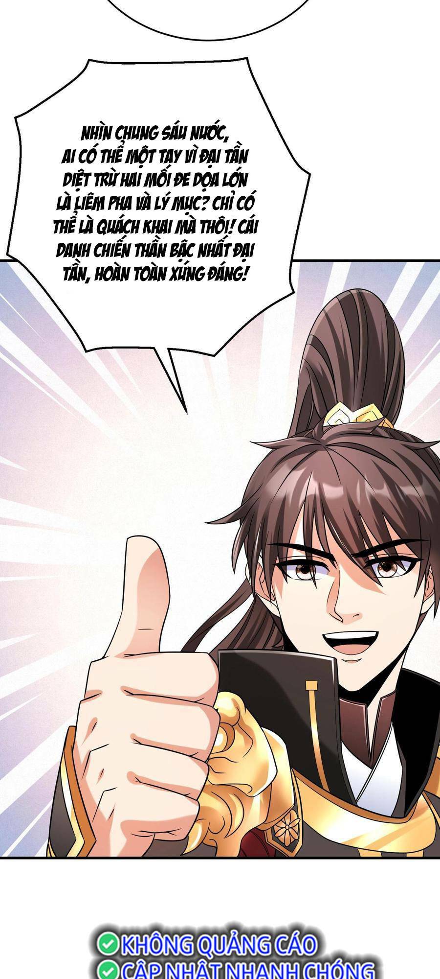 Đại Tần Ta Con Trai Tần Thủy Hoàng Giết Địch Thăng Cấp Thành Thần - Chapter 27 - Page 40