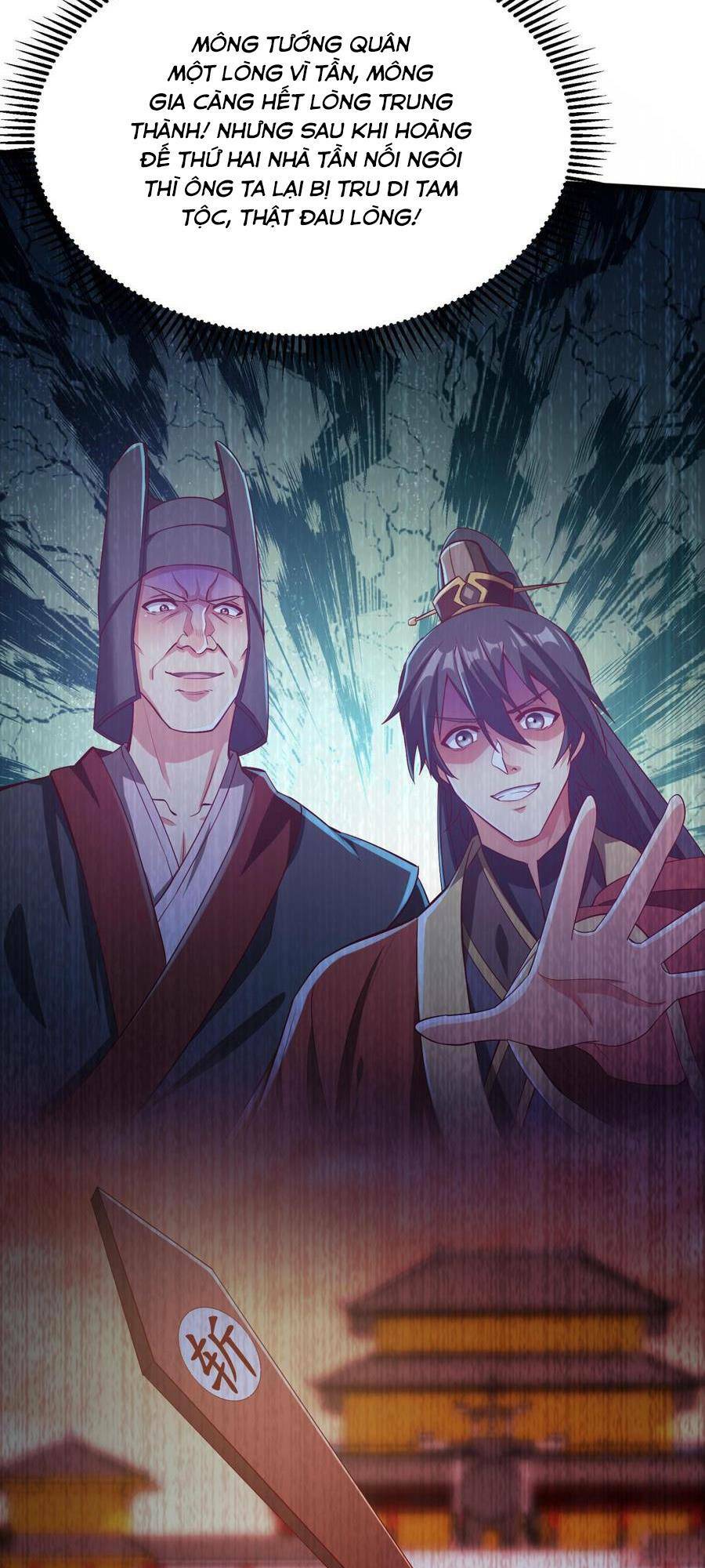 Đại Tần Ta Con Trai Tần Thủy Hoàng Giết Địch Thăng Cấp Thành Thần - Chapter 27 - Page 6