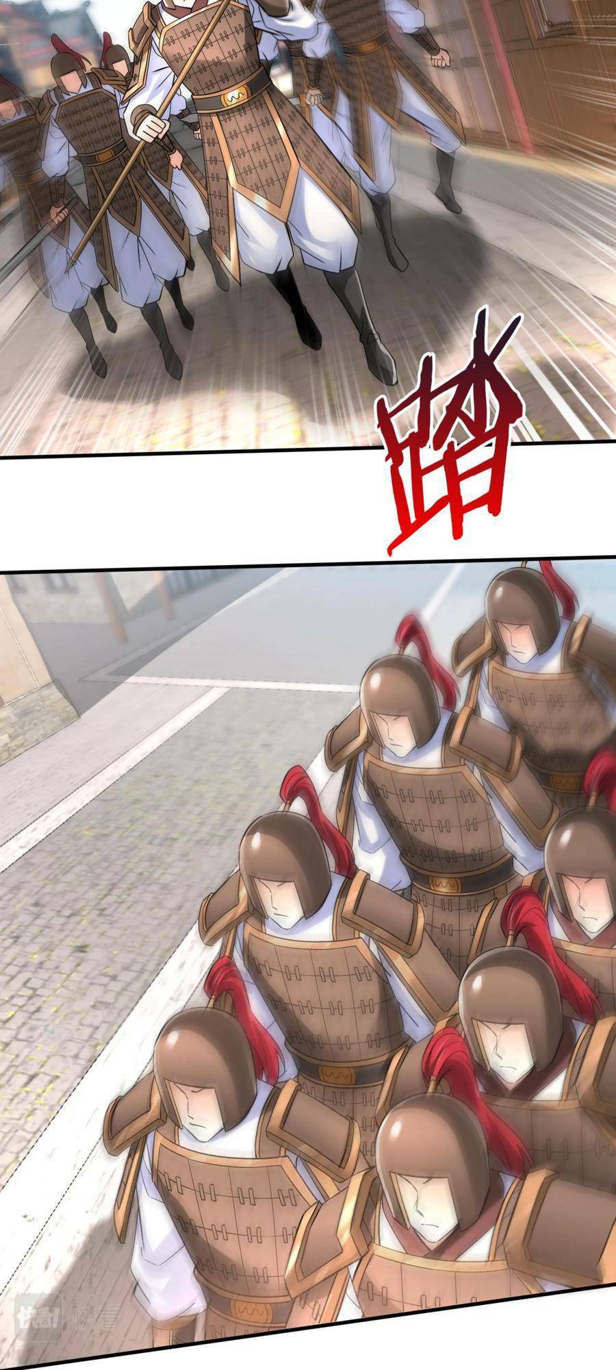 Đại Tần Ta Con Trai Tần Thủy Hoàng Giết Địch Thăng Cấp Thành Thần - Chapter 29 - Page 10