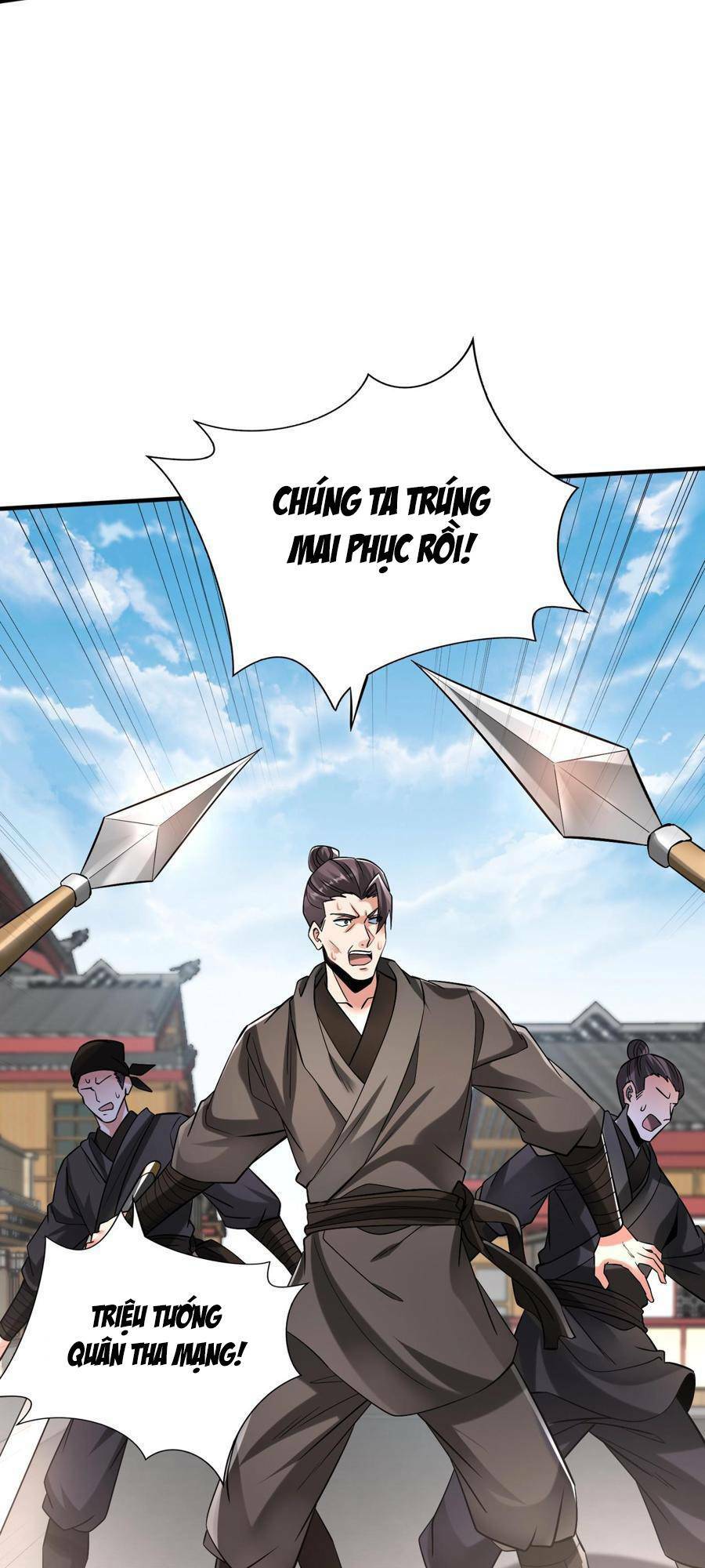 Đại Tần Ta Con Trai Tần Thủy Hoàng Giết Địch Thăng Cấp Thành Thần - Chapter 29 - Page 11