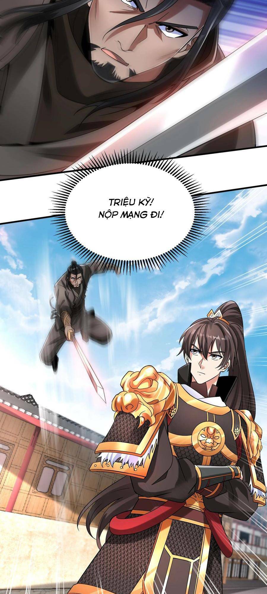 Đại Tần Ta Con Trai Tần Thủy Hoàng Giết Địch Thăng Cấp Thành Thần - Chapter 29 - Page 16