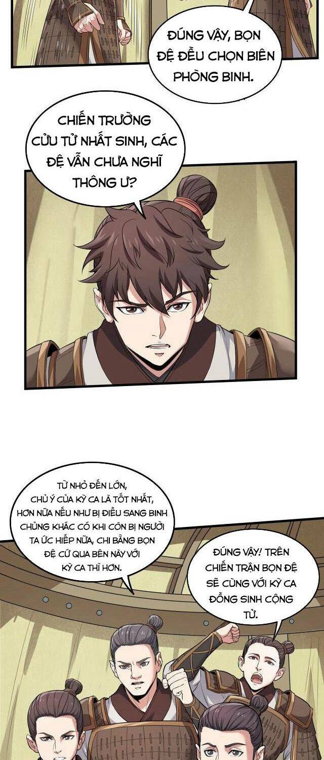 Đại Tần Ta Con Trai Tần Thủy Hoàng Giết Địch Thăng Cấp Thành Thần - Chapter 3 - Page 15