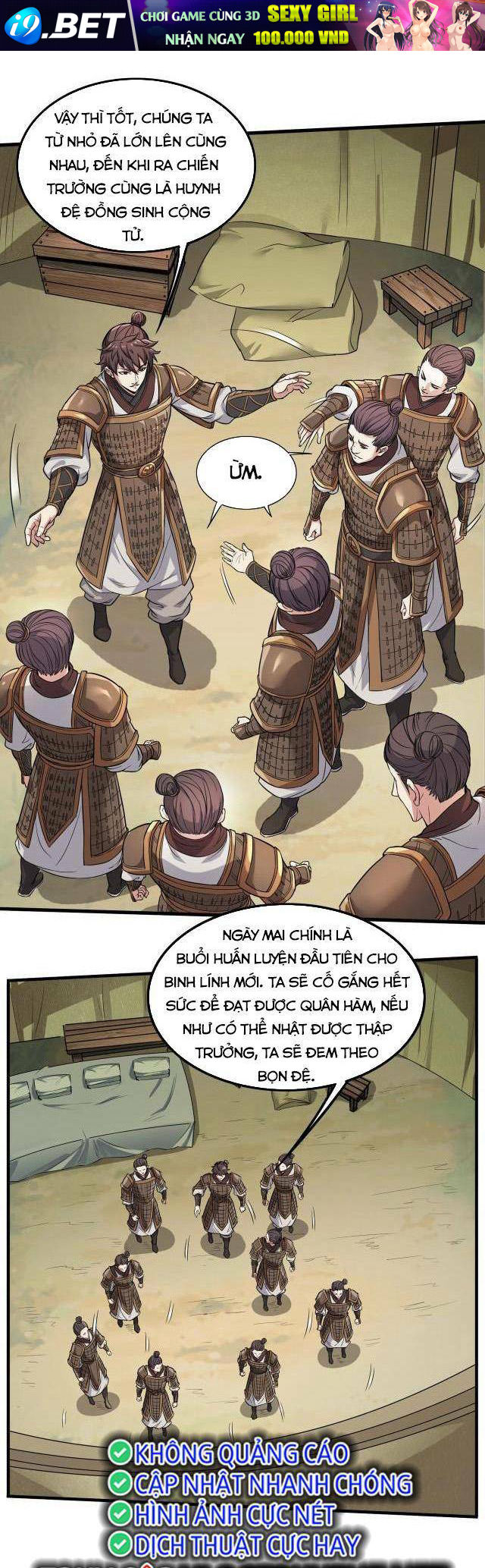 Đại Tần Ta Con Trai Tần Thủy Hoàng Giết Địch Thăng Cấp Thành Thần - Chapter 3 - Page 20