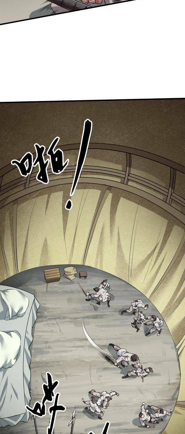 Đại Tần Ta Con Trai Tần Thủy Hoàng Giết Địch Thăng Cấp Thành Thần - Chapter 3 - Page 34