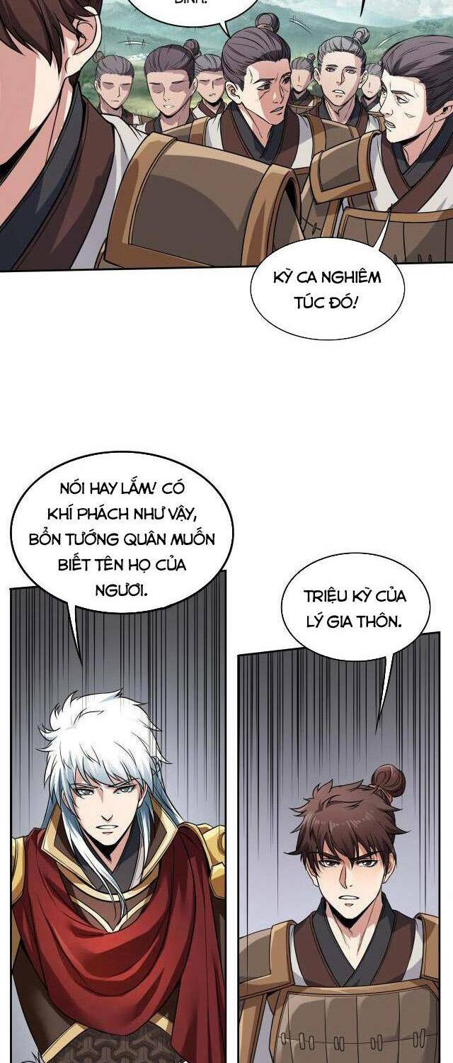 Đại Tần Ta Con Trai Tần Thủy Hoàng Giết Địch Thăng Cấp Thành Thần - Chapter 3 - Page 7