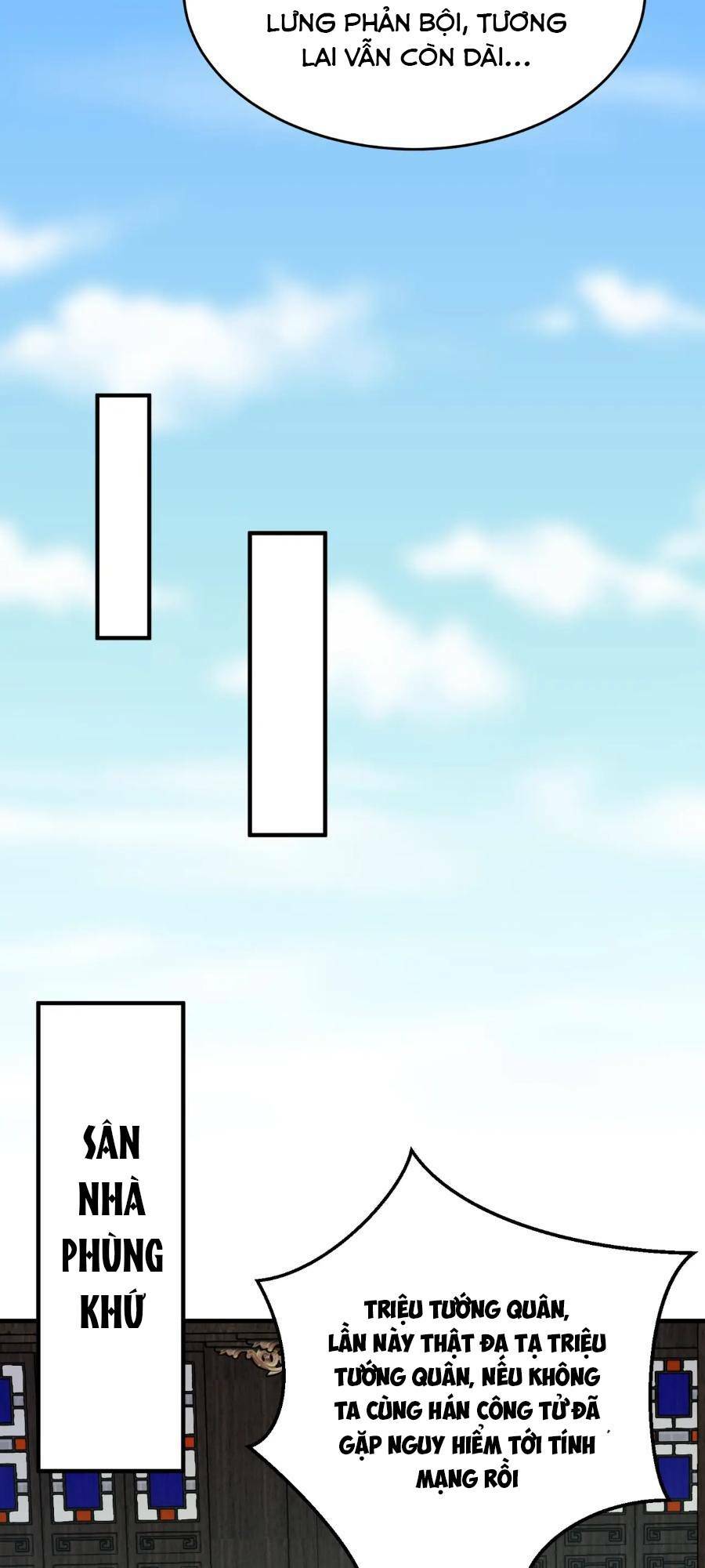Đại Tần Ta Con Trai Tần Thủy Hoàng Giết Địch Thăng Cấp Thành Thần - Chapter 30 - Page 31