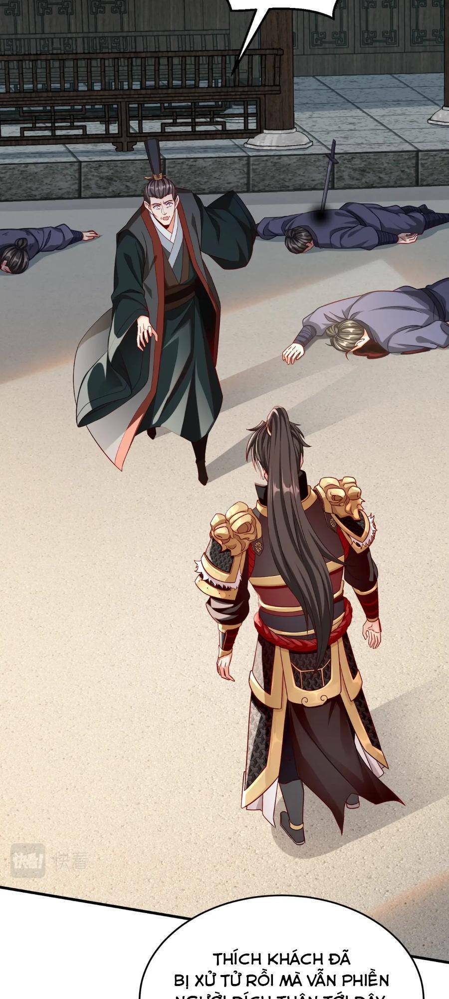 Đại Tần Ta Con Trai Tần Thủy Hoàng Giết Địch Thăng Cấp Thành Thần - Chapter 30 - Page 32