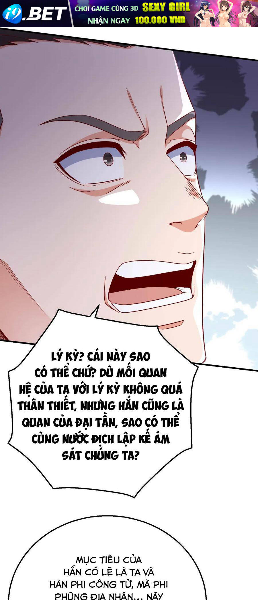 Đại Tần Ta Con Trai Tần Thủy Hoàng Giết Địch Thăng Cấp Thành Thần - Chapter 30 - Page 42