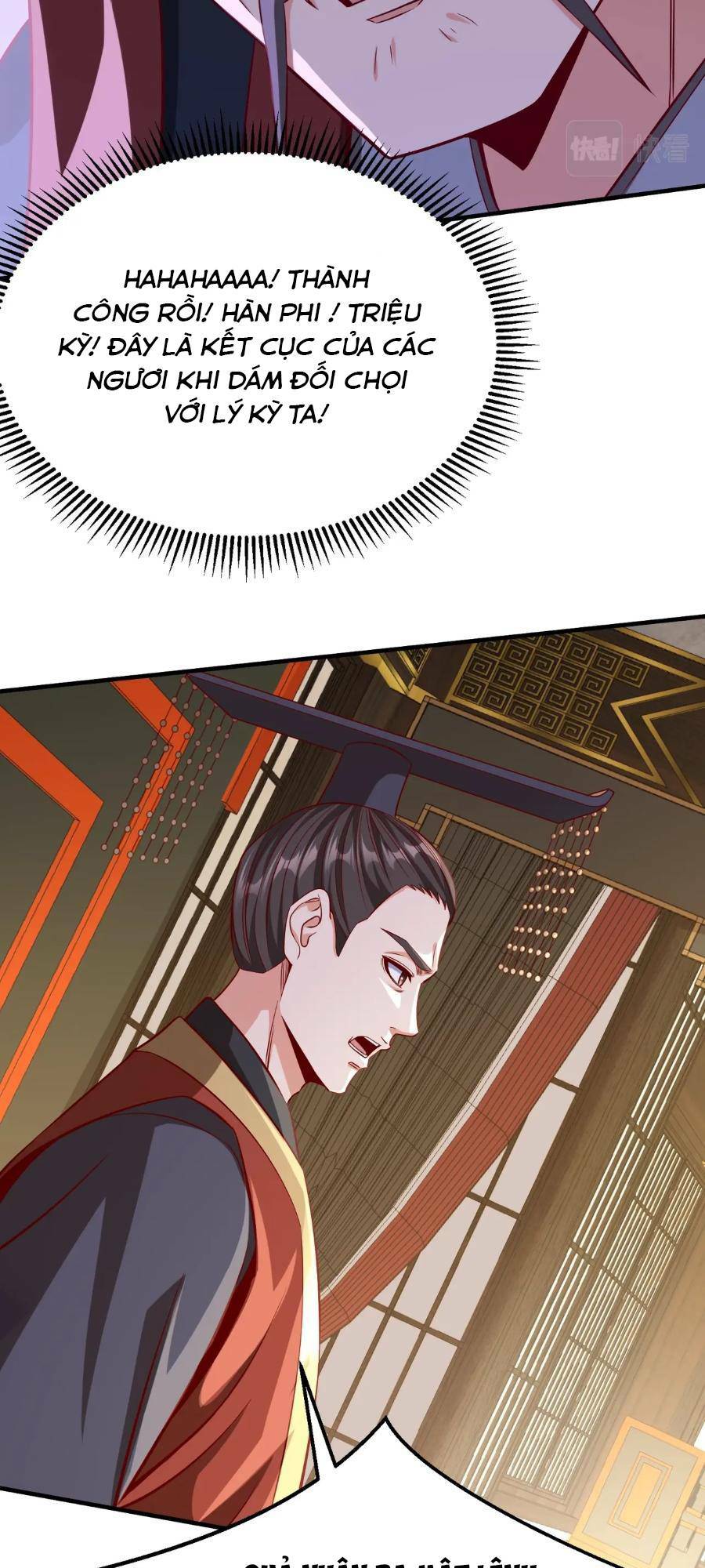 Đại Tần Ta Con Trai Tần Thủy Hoàng Giết Địch Thăng Cấp Thành Thần - Chapter 30 - Page 54