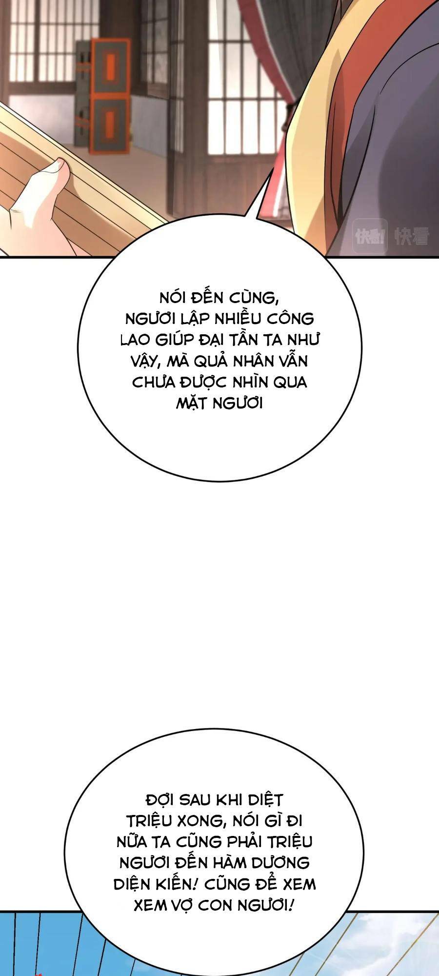 Đại Tần Ta Con Trai Tần Thủy Hoàng Giết Địch Thăng Cấp Thành Thần - Chapter 30 - Page 59