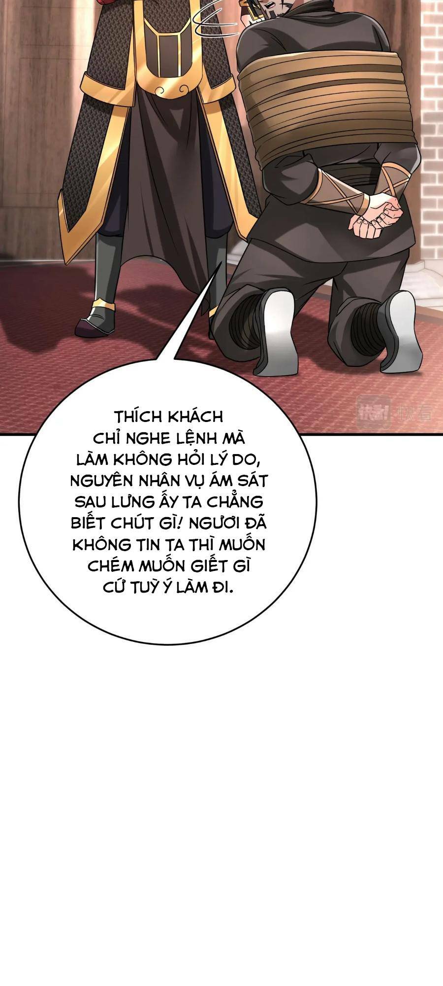 Đại Tần Ta Con Trai Tần Thủy Hoàng Giết Địch Thăng Cấp Thành Thần - Chapter 30 - Page 6