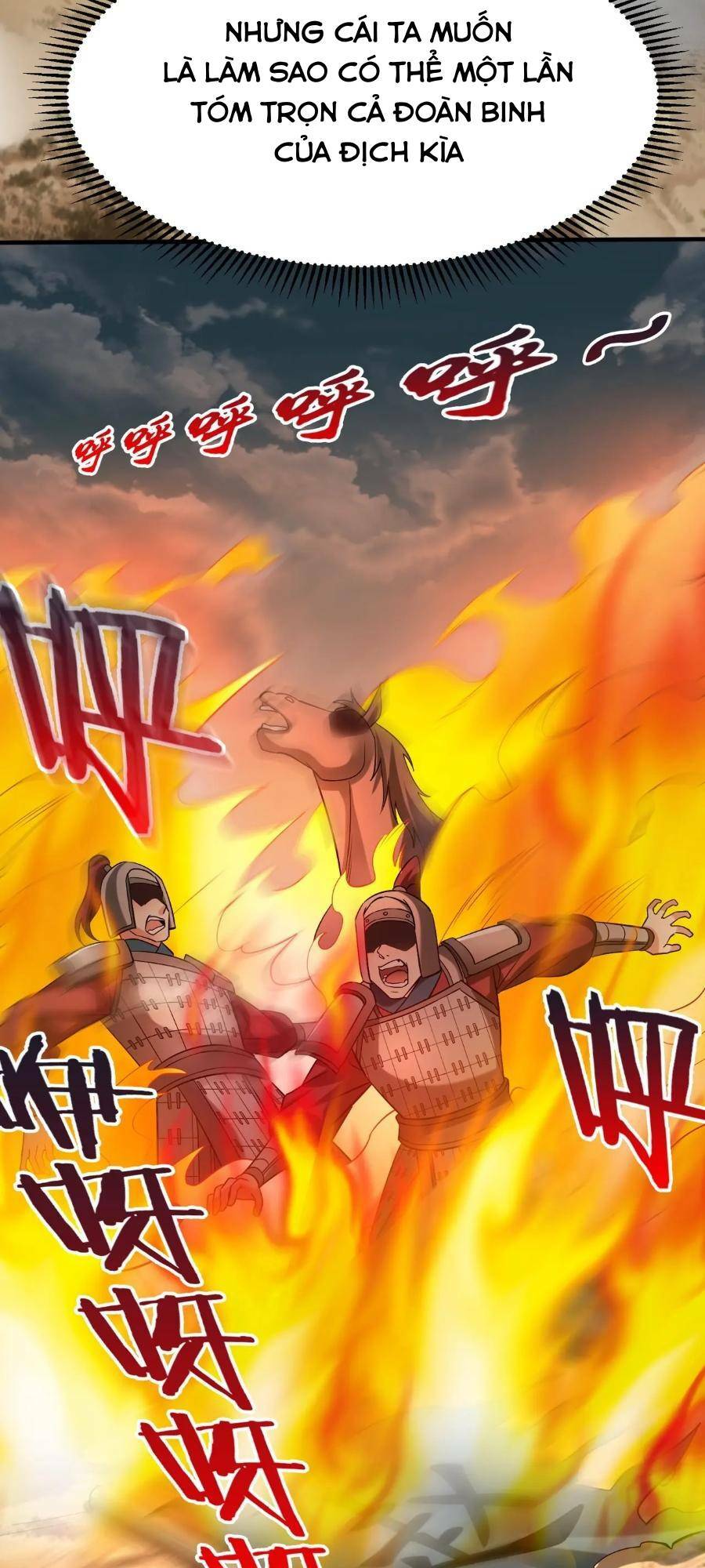 Đại Tần Ta Con Trai Tần Thủy Hoàng Giết Địch Thăng Cấp Thành Thần - Chapter 31 - Page 18