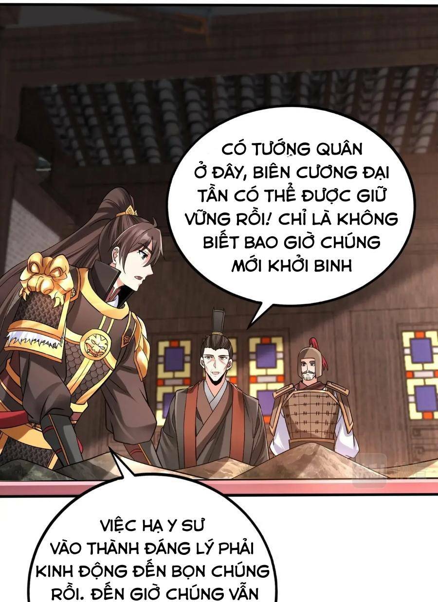 Đại Tần Ta Con Trai Tần Thủy Hoàng Giết Địch Thăng Cấp Thành Thần - Chapter 31 - Page 21