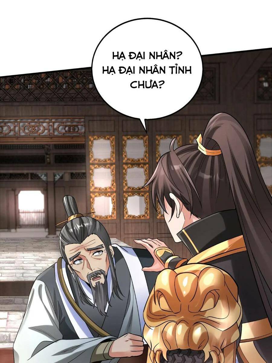 Đại Tần Ta Con Trai Tần Thủy Hoàng Giết Địch Thăng Cấp Thành Thần - Chapter 31 - Page 28