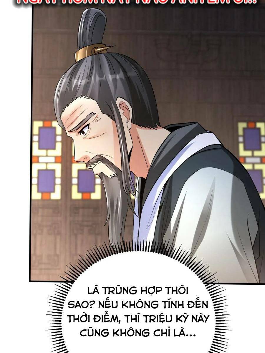 Đại Tần Ta Con Trai Tần Thủy Hoàng Giết Địch Thăng Cấp Thành Thần - Chapter 31 - Page 34