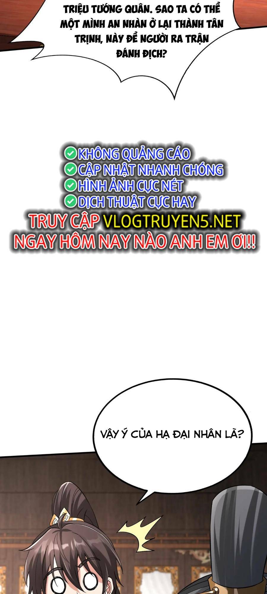 Đại Tần Ta Con Trai Tần Thủy Hoàng Giết Địch Thăng Cấp Thành Thần - Chapter 31 - Page 37