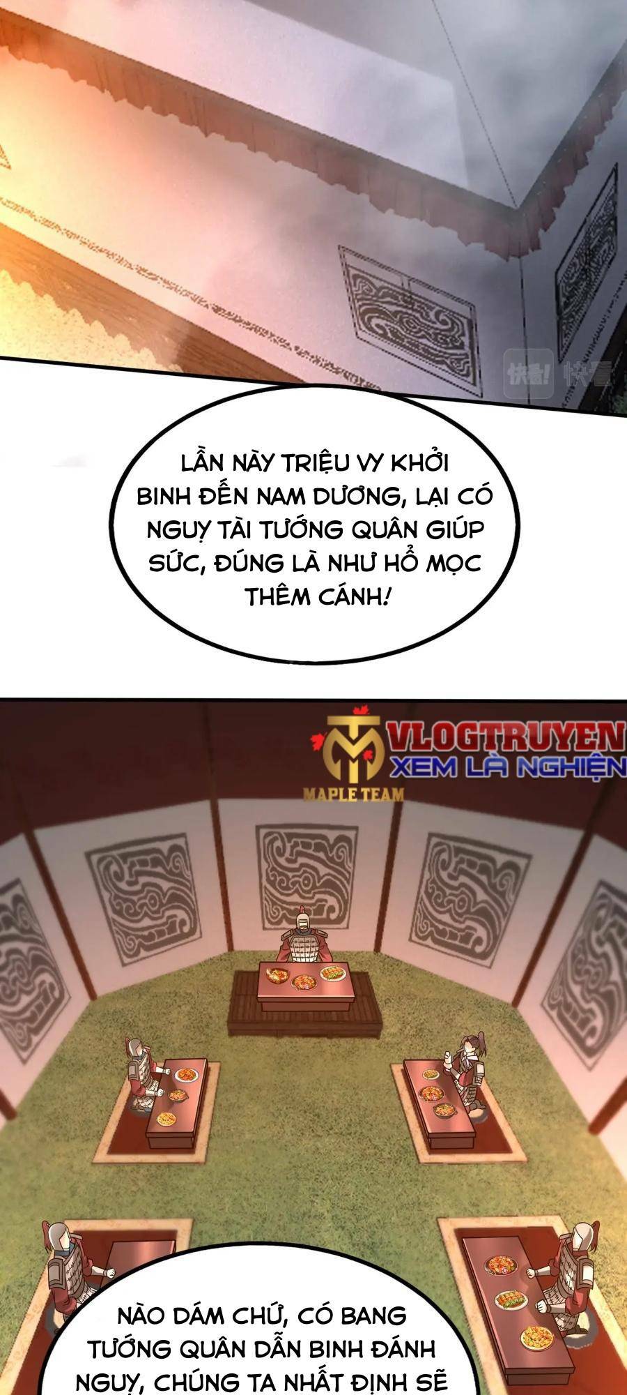 Đại Tần Ta Con Trai Tần Thủy Hoàng Giết Địch Thăng Cấp Thành Thần - Chapter 31 - Page 47