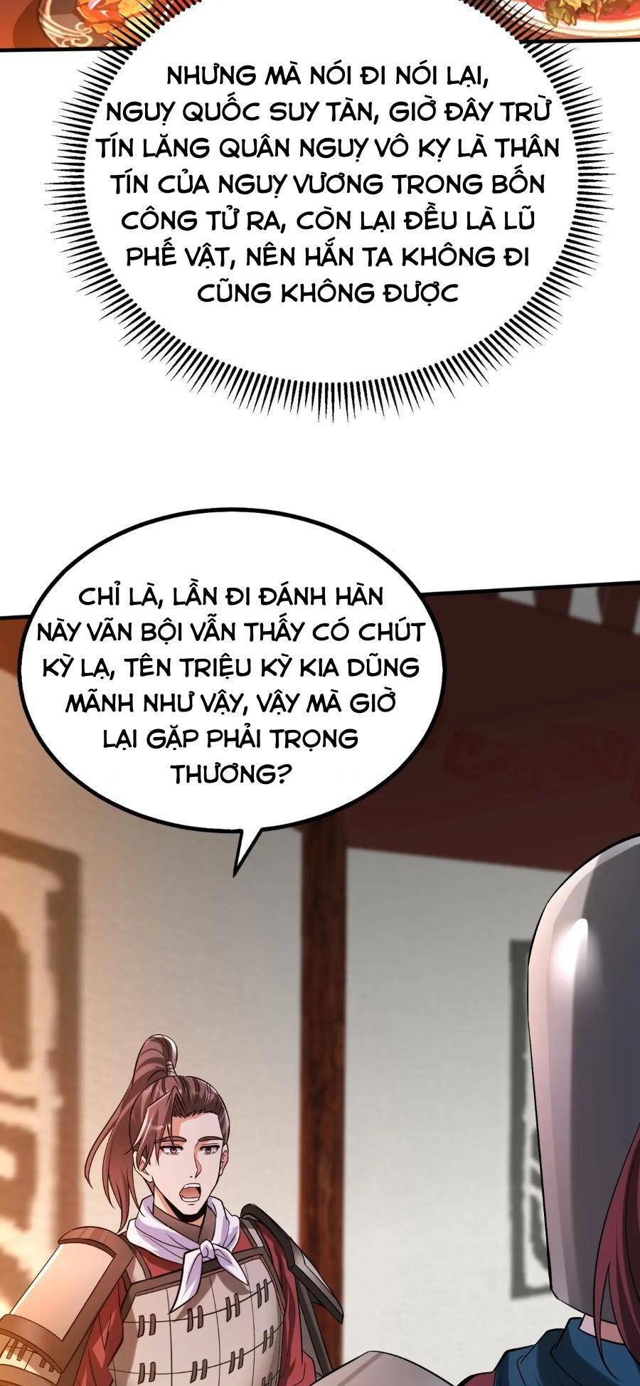 Đại Tần Ta Con Trai Tần Thủy Hoàng Giết Địch Thăng Cấp Thành Thần - Chapter 31 - Page 50