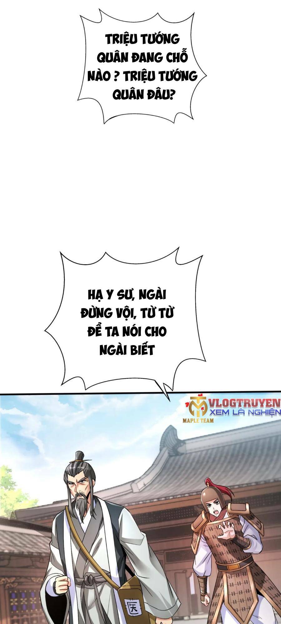 Đại Tần Ta Con Trai Tần Thủy Hoàng Giết Địch Thăng Cấp Thành Thần - Chapter 31 - Page 7