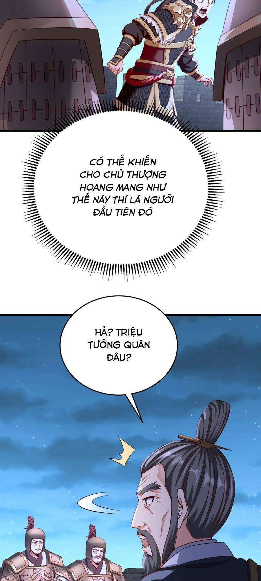 Đại Tần Ta Con Trai Tần Thủy Hoàng Giết Địch Thăng Cấp Thành Thần - Chapter 32 - Page 12