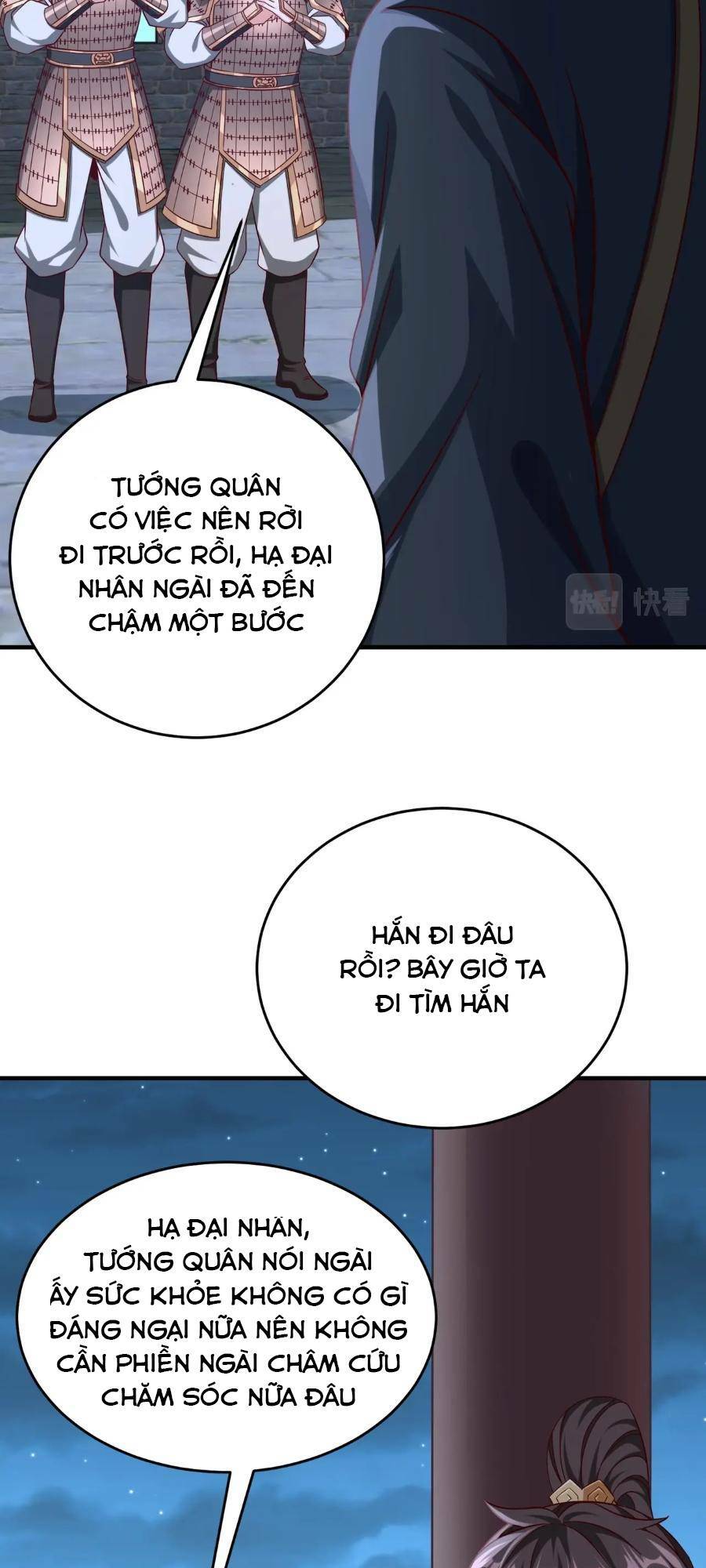 Đại Tần Ta Con Trai Tần Thủy Hoàng Giết Địch Thăng Cấp Thành Thần - Chapter 32 - Page 13