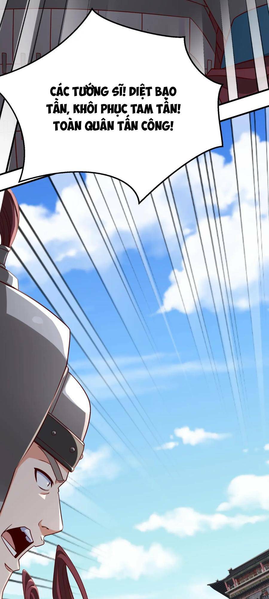 Đại Tần Ta Con Trai Tần Thủy Hoàng Giết Địch Thăng Cấp Thành Thần - Chapter 32 - Page 25