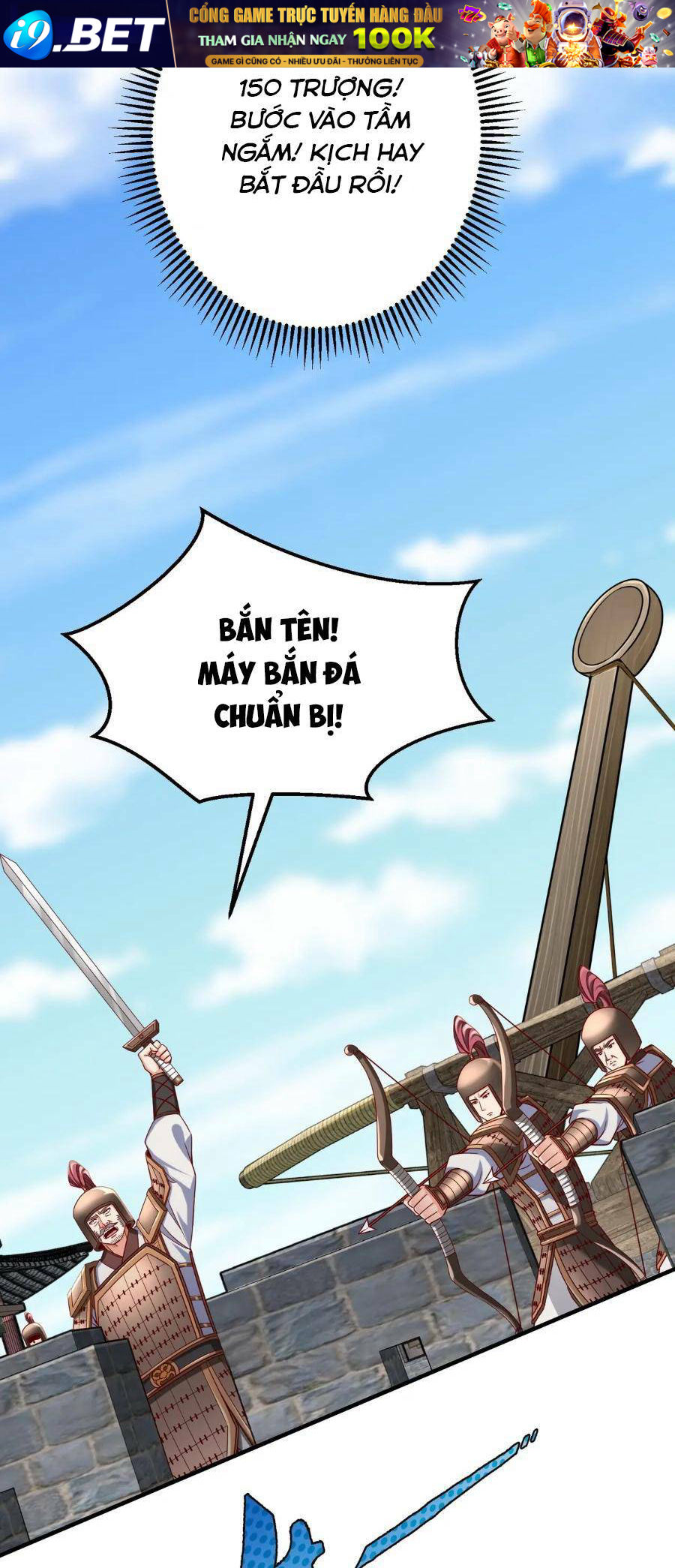 Đại Tần Ta Con Trai Tần Thủy Hoàng Giết Địch Thăng Cấp Thành Thần - Chapter 32 - Page 31