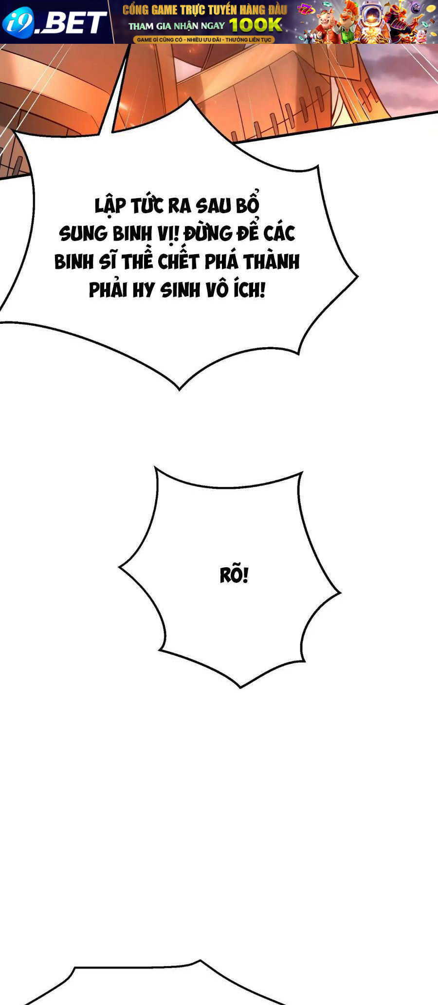 Đại Tần Ta Con Trai Tần Thủy Hoàng Giết Địch Thăng Cấp Thành Thần - Chapter 32 - Page 50