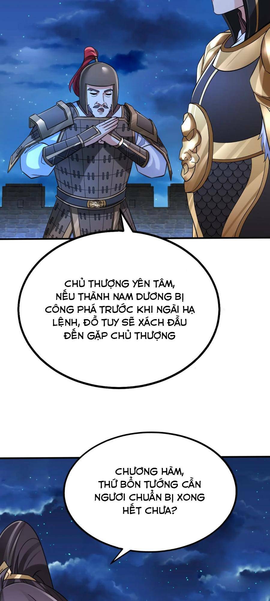 Đại Tần Ta Con Trai Tần Thủy Hoàng Giết Địch Thăng Cấp Thành Thần - Chapter 32 - Page 7