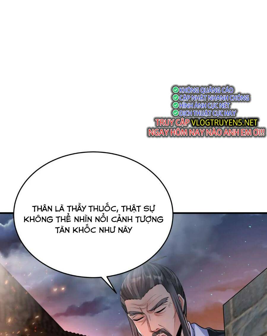 Đại Tần Ta Con Trai Tần Thủy Hoàng Giết Địch Thăng Cấp Thành Thần - Chapter 33 - Page 17