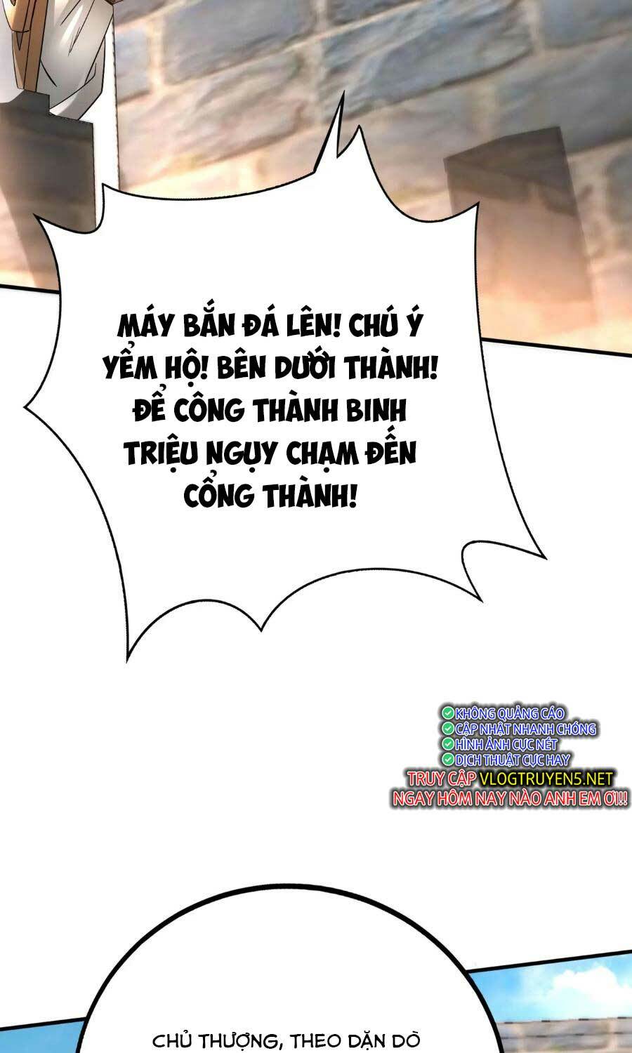 Đại Tần Ta Con Trai Tần Thủy Hoàng Giết Địch Thăng Cấp Thành Thần - Chapter 33 - Page 42