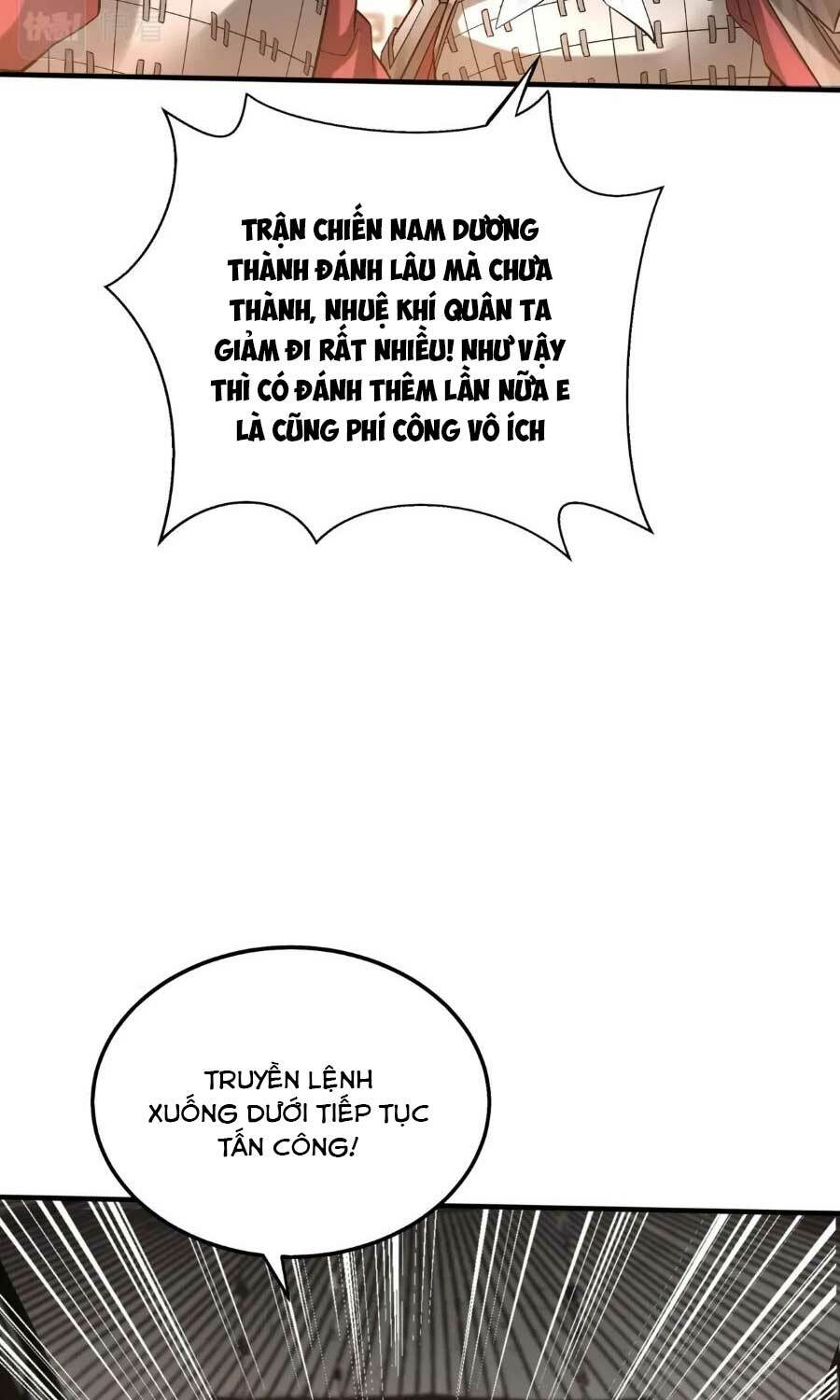 Đại Tần Ta Con Trai Tần Thủy Hoàng Giết Địch Thăng Cấp Thành Thần - Chapter 33 - Page 47