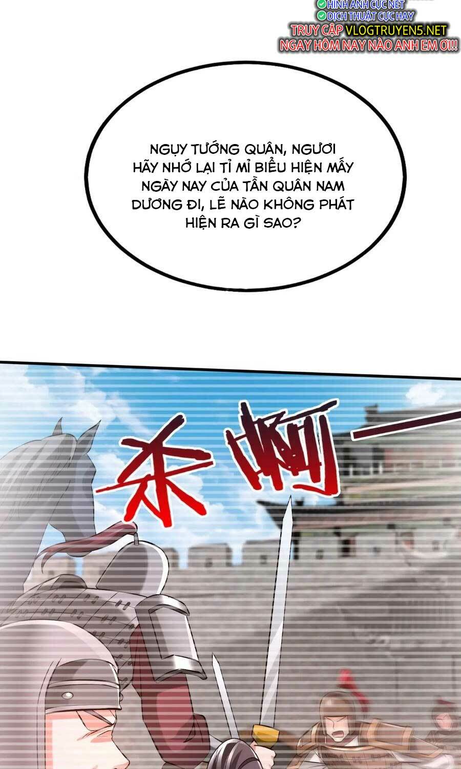 Đại Tần Ta Con Trai Tần Thủy Hoàng Giết Địch Thăng Cấp Thành Thần - Chapter 33 - Page 50