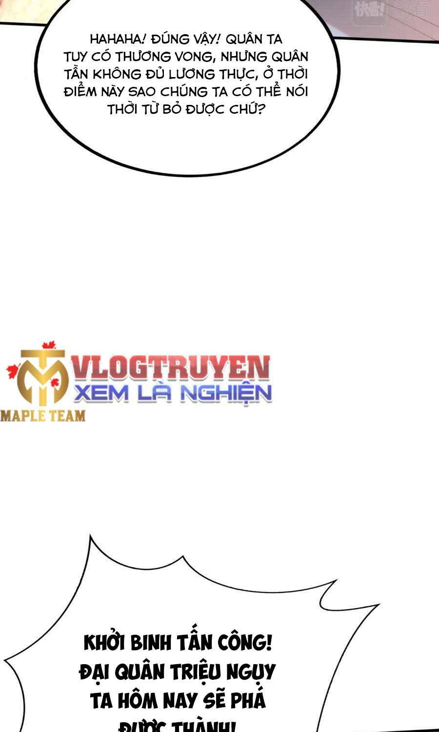 Đại Tần Ta Con Trai Tần Thủy Hoàng Giết Địch Thăng Cấp Thành Thần - Chapter 33 - Page 54