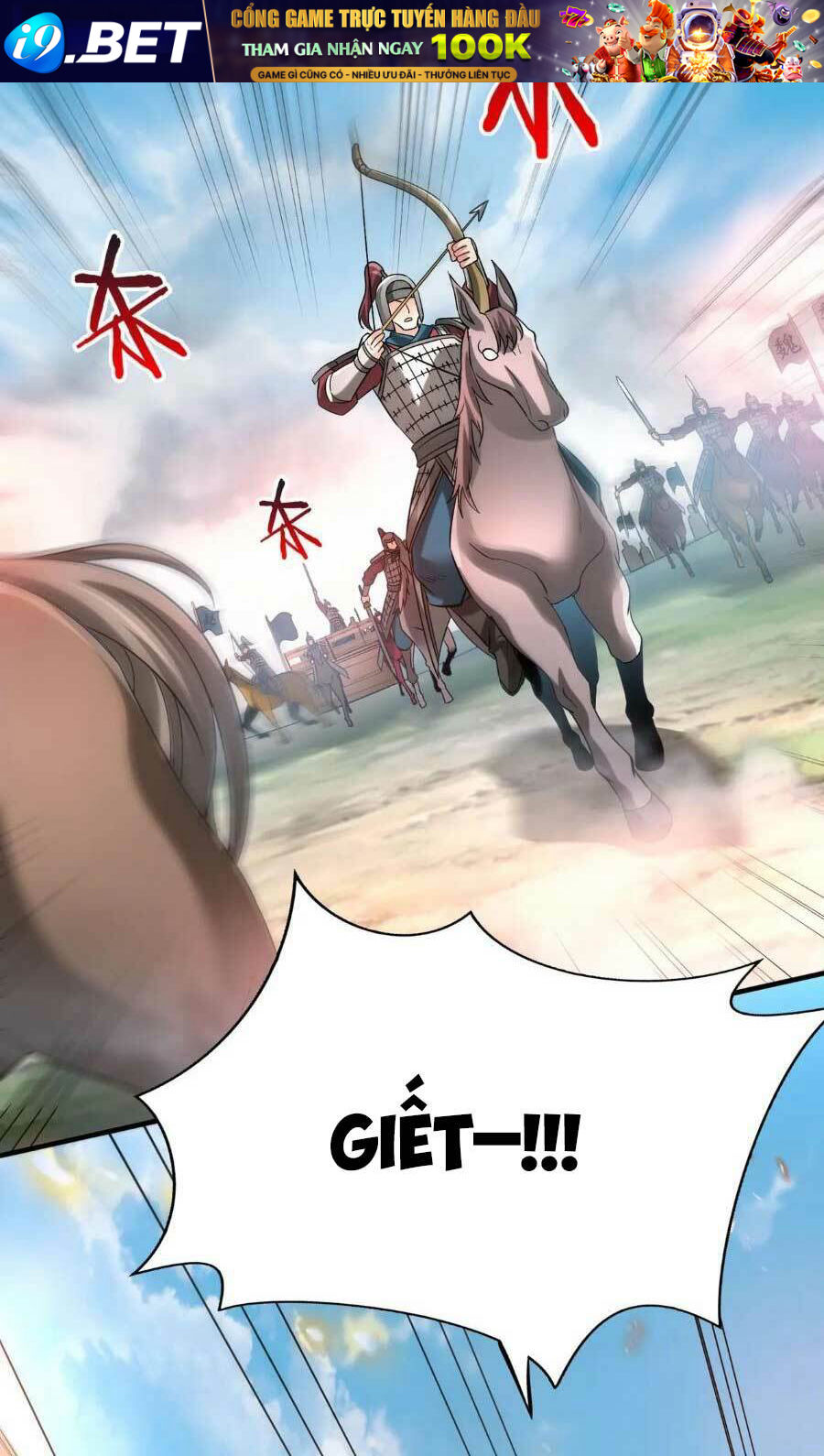 Đại Tần Ta Con Trai Tần Thủy Hoàng Giết Địch Thăng Cấp Thành Thần - Chapter 33 - Page 57