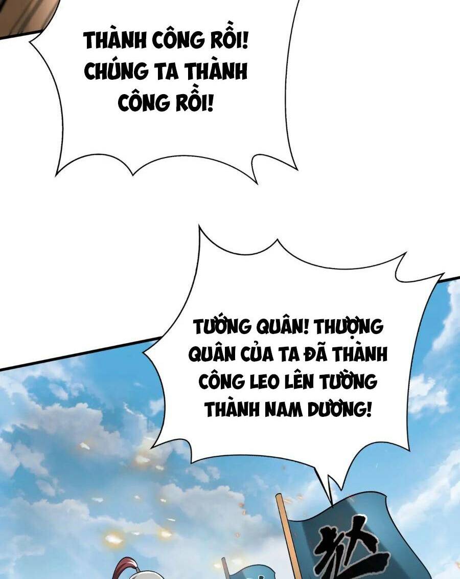 Đại Tần Ta Con Trai Tần Thủy Hoàng Giết Địch Thăng Cấp Thành Thần - Chapter 34 - Page 17